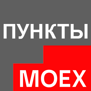 Анализ шагов цены